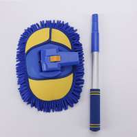 Long handle retractable soft hair cleaning mop multi-function mop foam brush car wash brush